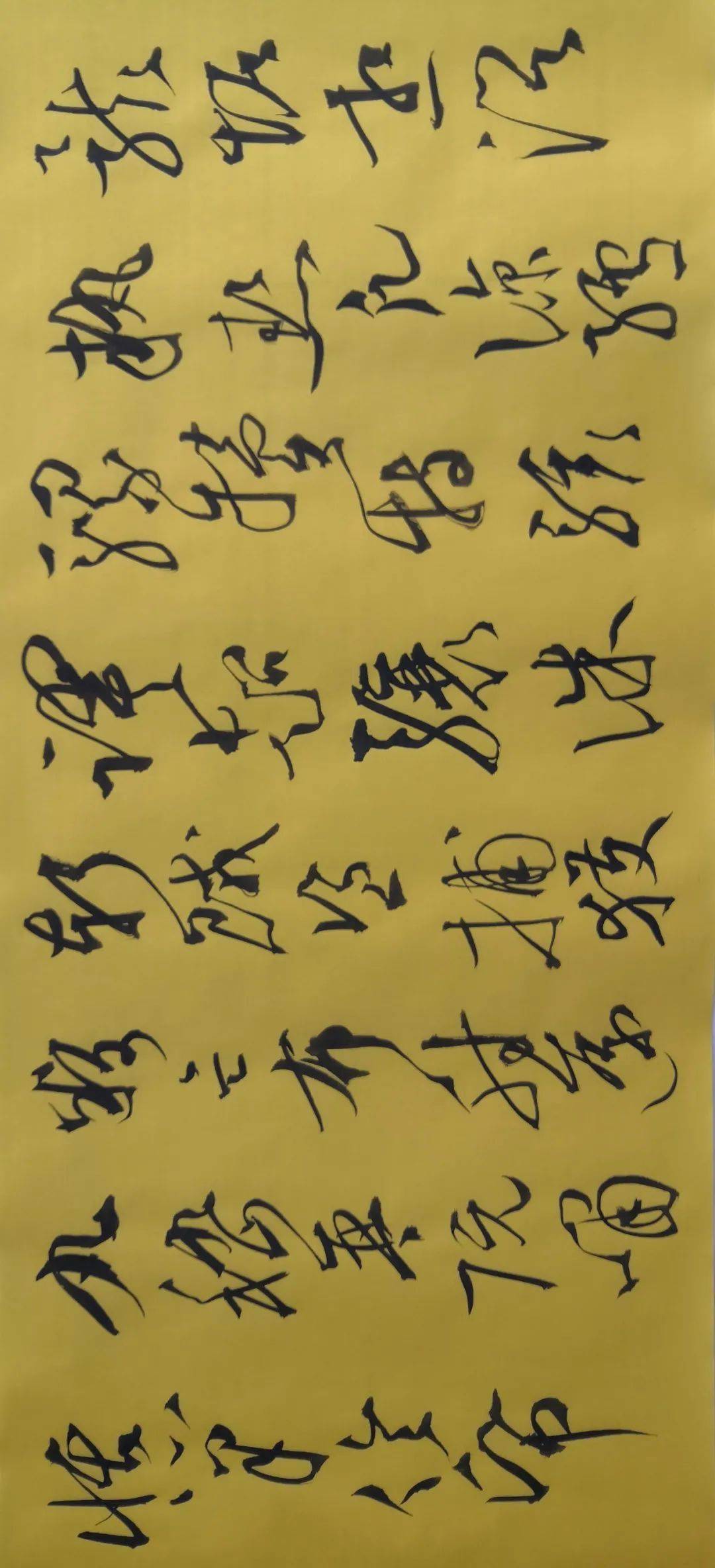 李孟渊书法欣赏十九狂草千字文