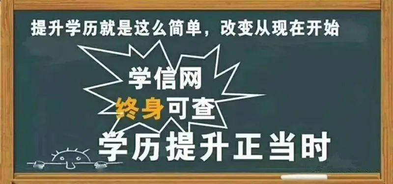 取消的文件,解读出来就是从2018年开始全日制本科院校不再招收专科