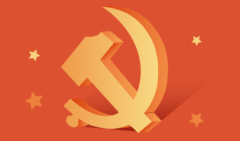 留温过年丨@温州少先队员,"找党徽"寒假作业来了!
