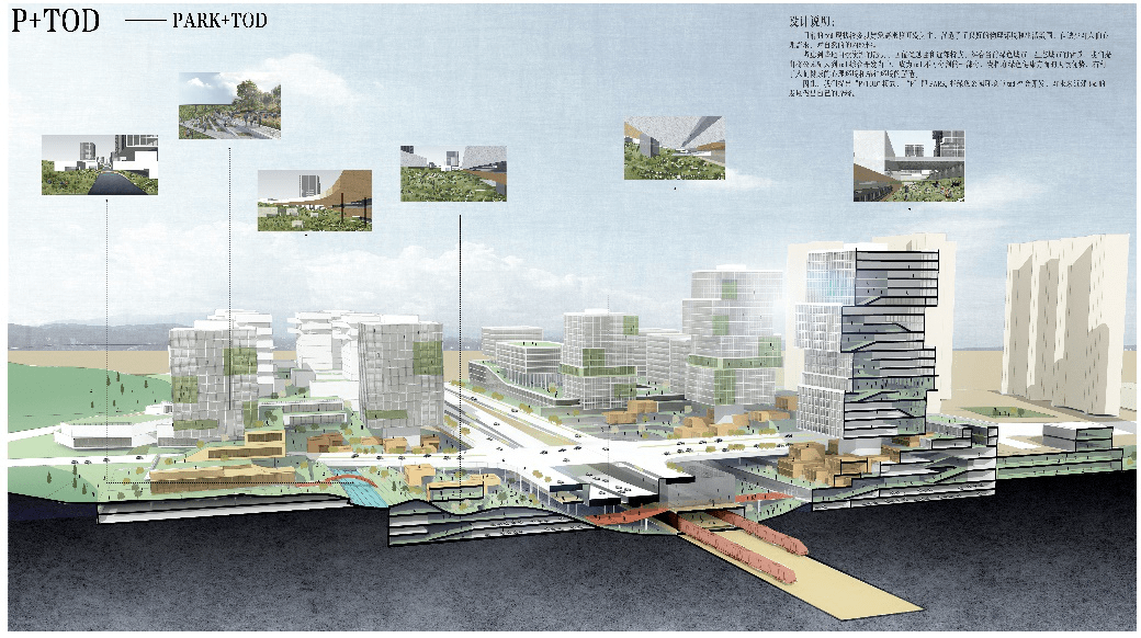 2020研究生设计课程|市郊轨道交通站点城市设计研究_空间站