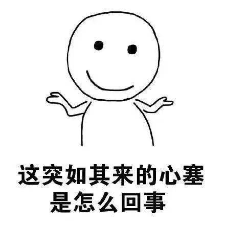 留学生朋友圈晒图:祖国的爱,不只是说说而已!