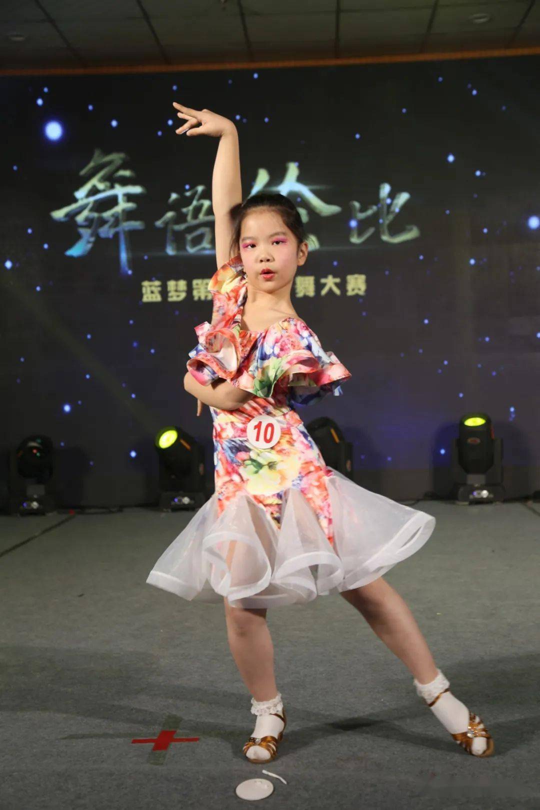 节目名称《小嫚》参赛选手:李悦榕节目名称《小戏迷》参赛选手:刘淑