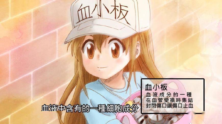 动漫 卡通 漫画 头像 870_489