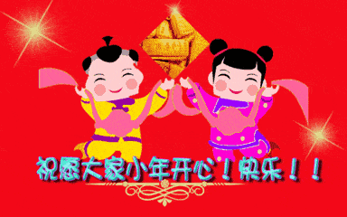 最火!赶紧收藏