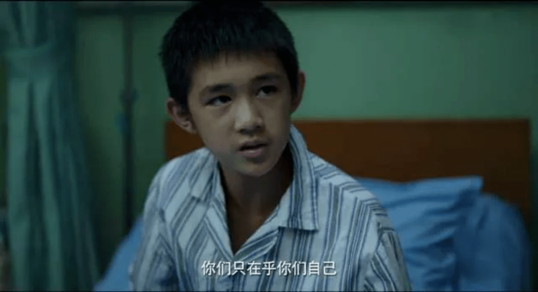 壁纸 剧照 视频截图 1080_587