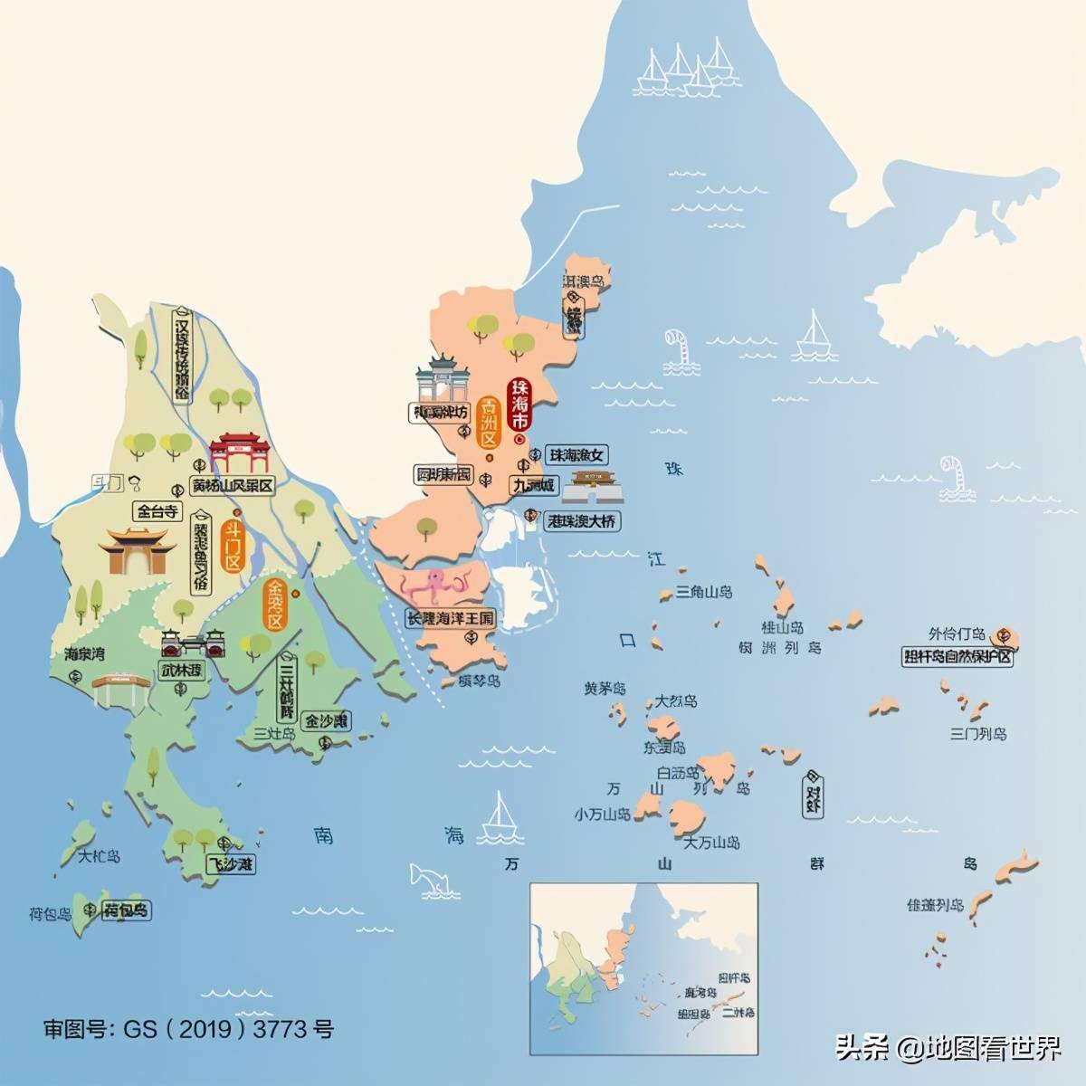 从历史地图和建制沿革说珠海—珠海不仅是年轻特区,还是历史古城