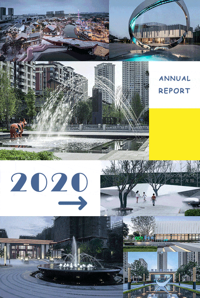 640_954 竖版 竖屏