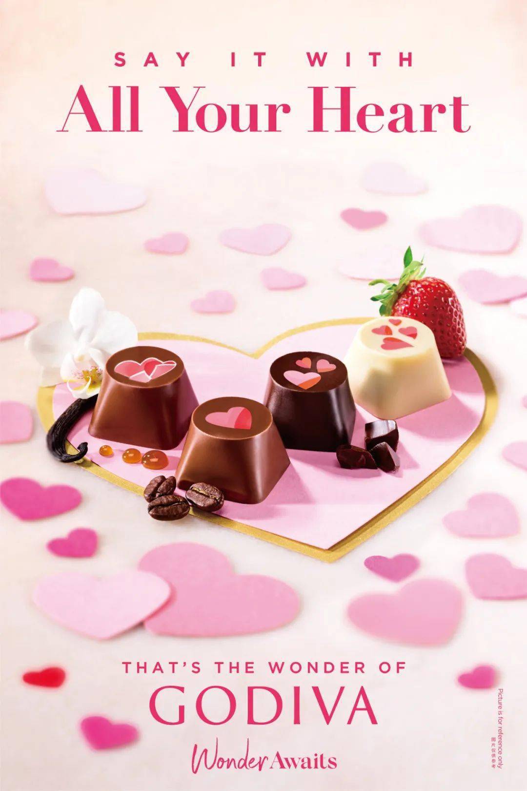 godiva | 2021 godiva歌帝梵情人节限量巧克力系列,怦然心动!