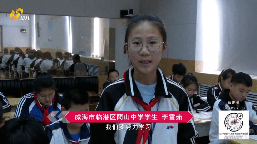 最美教师落红化春泥润物细无声67蔄山中学最美教师于翠云典型事迹