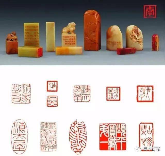 闲章:古代多作为吉祥之物_印章