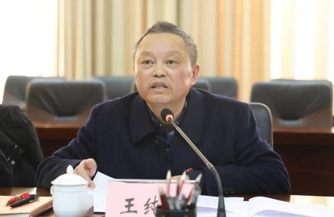 自治区总工会党组召开2020年度党员领导干部民主生活会_手机搜狐网