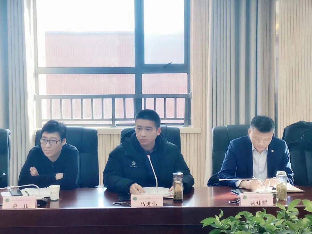 团市委副书记,合肥市青年联合会第十一届委员会主席马进伟讲话(中)