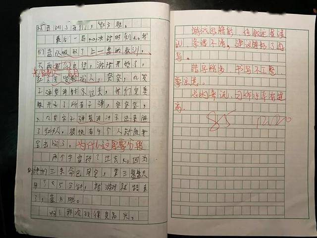 不容易老师是这样批改和评语小学三年级学生作文的