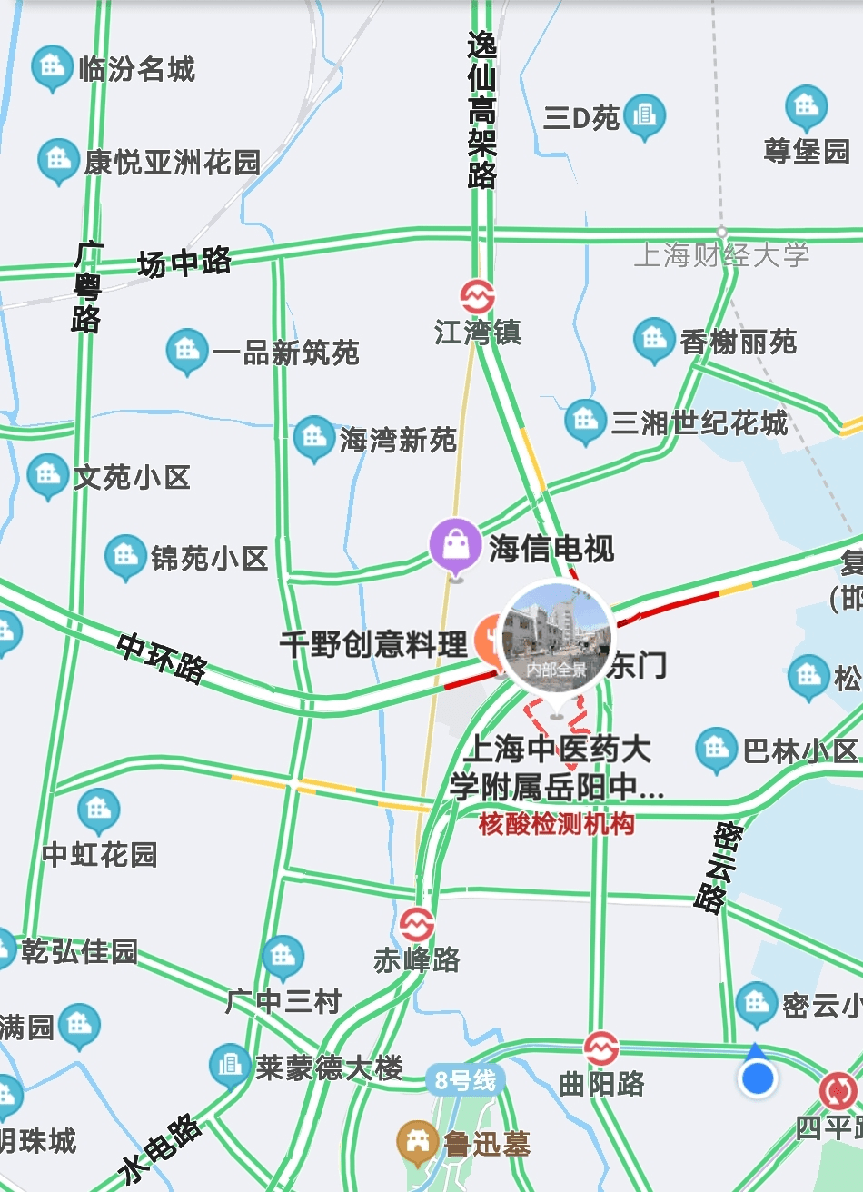 地址:武进路85号上海中医药大学附属岳阳中西医结合医院地址:甘河路