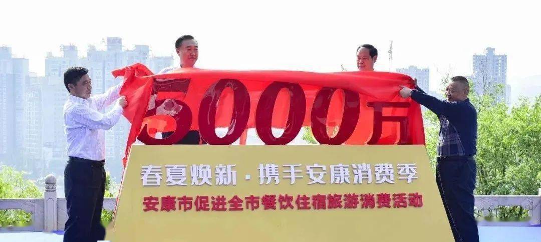 600万元新春福利等你抢!_活动