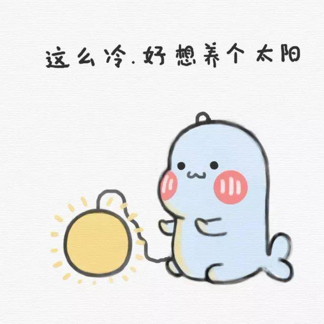 不明显情侣头像˙o˙_零食