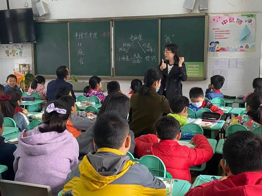 【家校共育】包河区"同心圆"家庭教育基地校巡礼之合肥市阳光小学