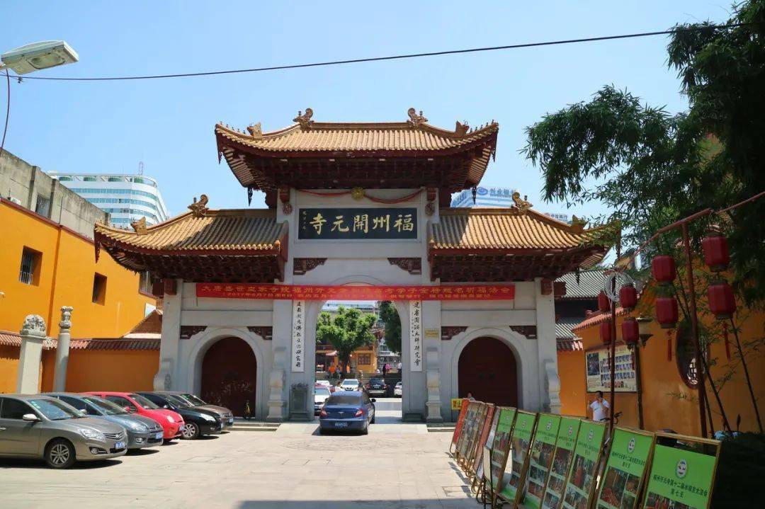 春节三天,福州这些寺庙不开放!