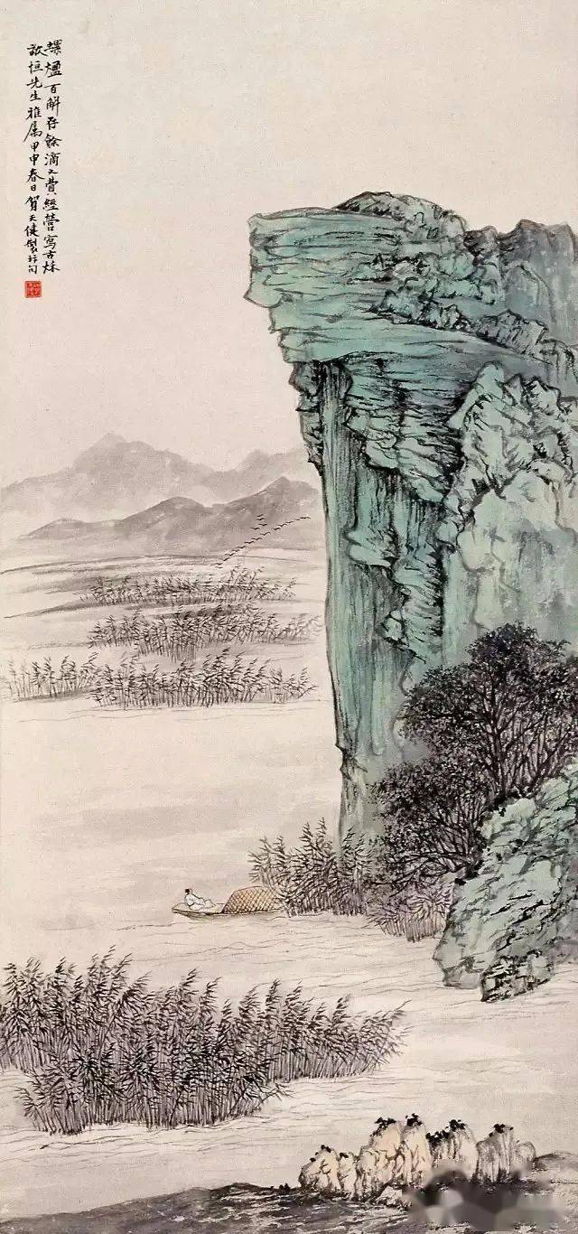 贺天健:山水画不仅要诗意,而且还要有词境
