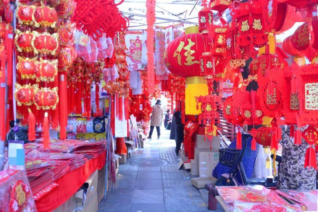 云上游绵阳·欢乐过大年 || 过年气氛组已经就位,快来迎接你的年味儿!