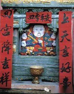 农历小年,讲讲"灶王爷"的故事