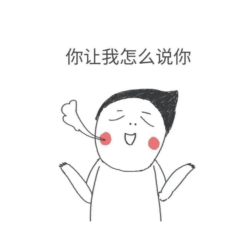 过年扫家,谨防藏污窄角处