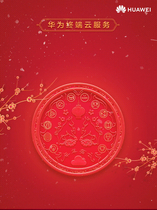 640_856 竖版 竖屏