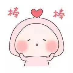 动漫 卡通 漫画 头像 240_240