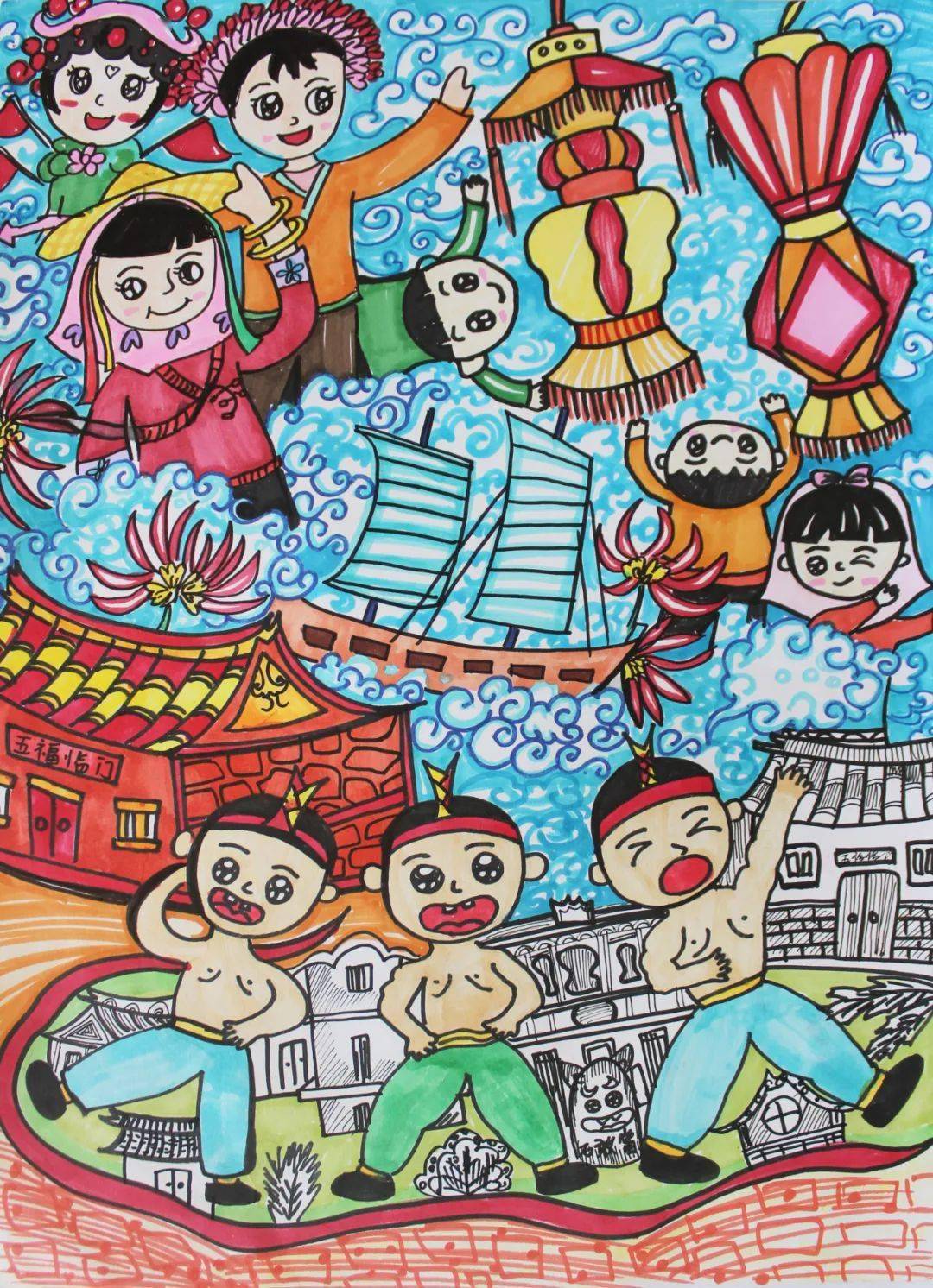 "泉州:宋元中国的世界海洋商贸中心"主题征文及绘画比赛评选结果通报