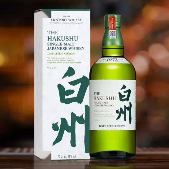 白州1973单一麦芽威士忌