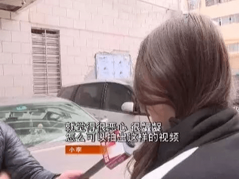 '早上,我吞下了男同事的精液':你永远不知道,你身边的