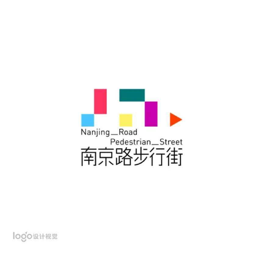 陈幼坚坐阵上海南京路步行街logo最终长什么样