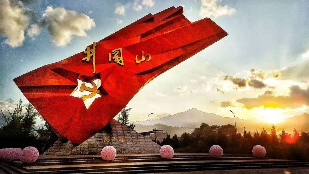 中国共产党百年辉煌