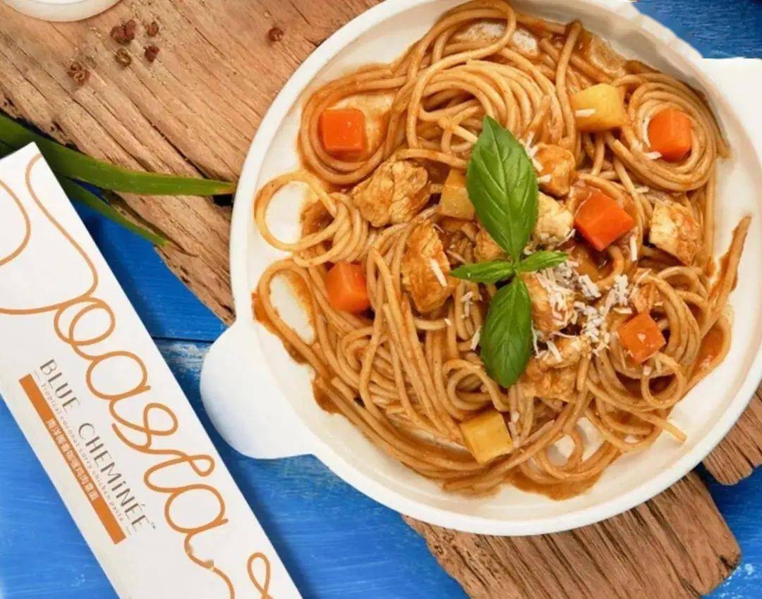 南洋椰香咖喱鸡肉口味意面
