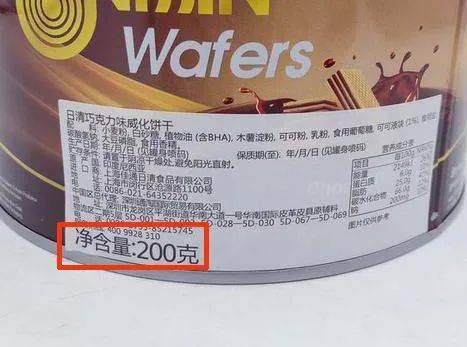 严查缺斤短两!我市开展春节期间定量包装商品净含量计量监督专项检查