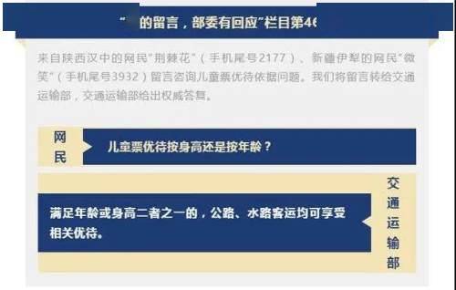 早间新闻速览:一分钟了解商洛今日热点事件