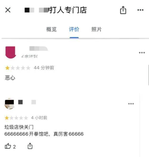 05奥克兰首条彩虹人行道本月傲娇问世2月是新西兰的傲娇月,lgbt们活跃