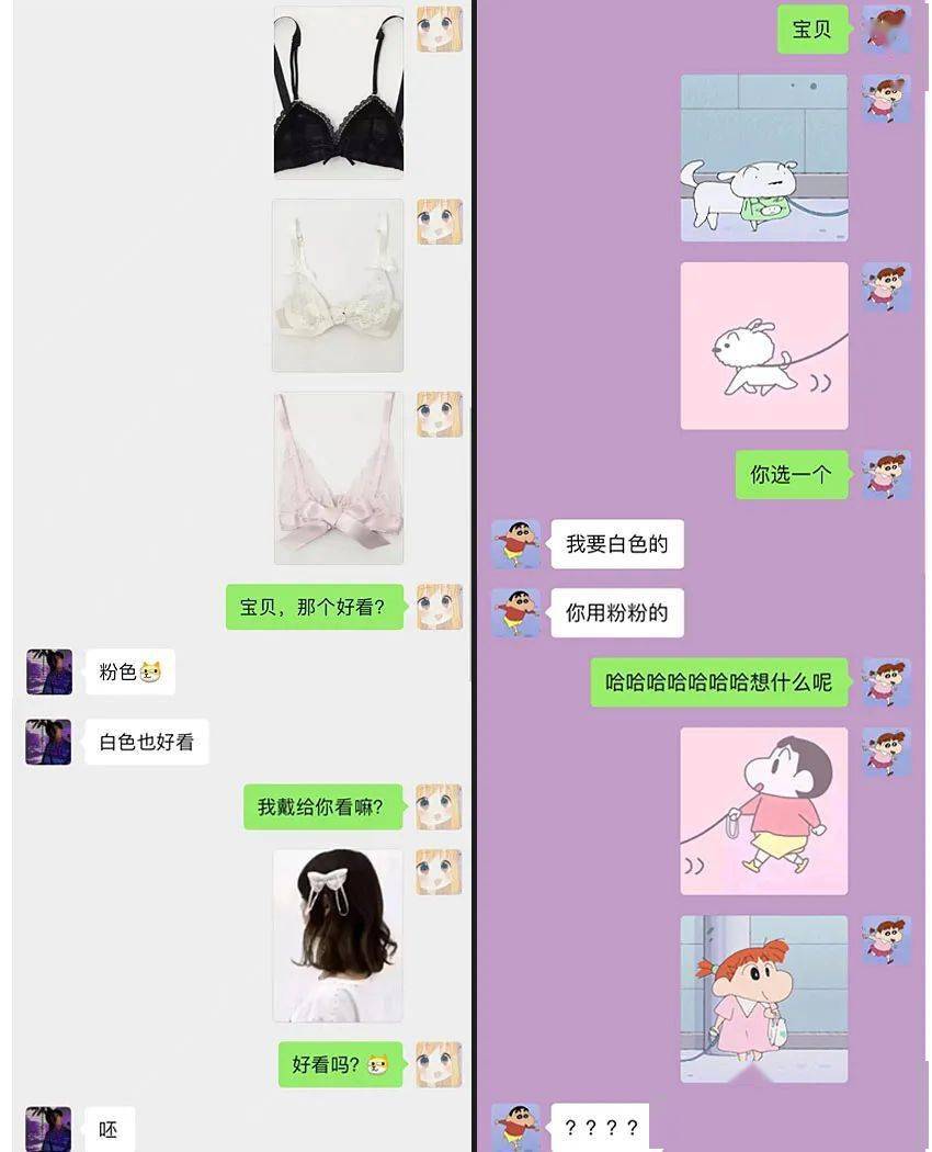 很甜很污撩爆了!_小猫