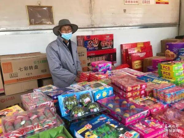 昆明主城区烟花爆竹开售啦!