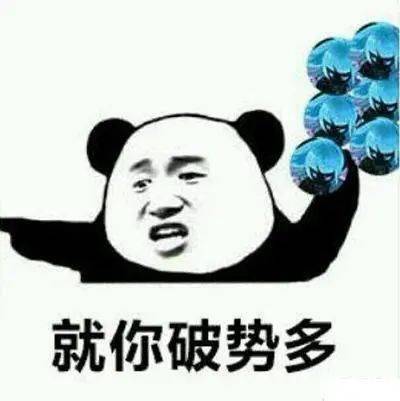 动漫精美的制作大受好评,迅速吸引了众多观众,漫画销量也在2019年的