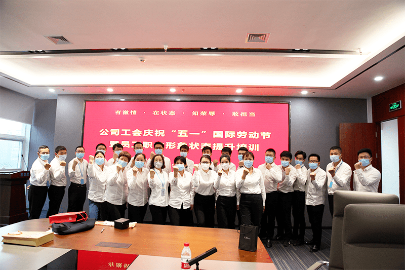 全国模范职工小家全国劳动和技能竞赛优秀案例时光画卷徐徐展开回顾
