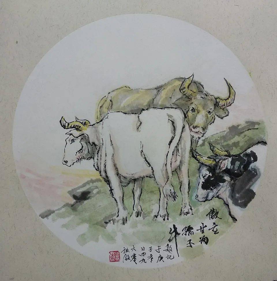 傲立甘为孺子牛 (国画)