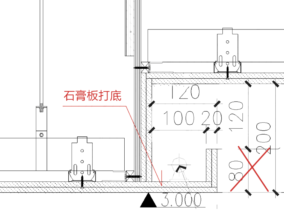 轻钢龙骨石膏板吊顶作业指导