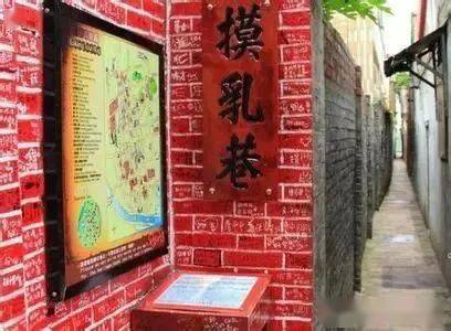 【趣味地理】中国最奇葩地名有你见过的吗?