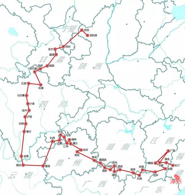 重走万里长征路线图报名电话 :漳州市芗城区浦头小巷8号报名地点