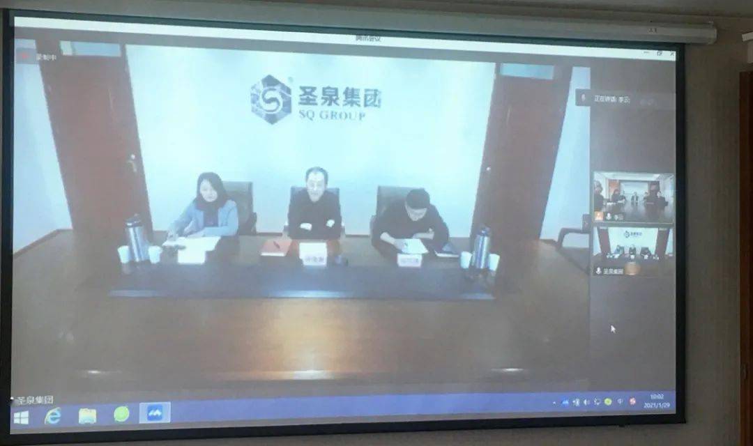 同叙情谊 共谋发展——商会秘书处近期与部分会员企业座谈交流