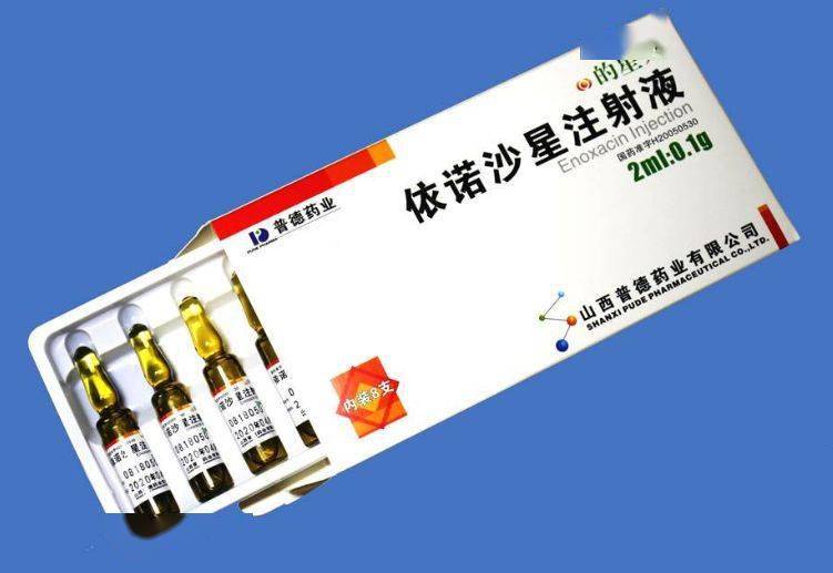 这些药若不避光输注,严重时或可危及生命_注射液