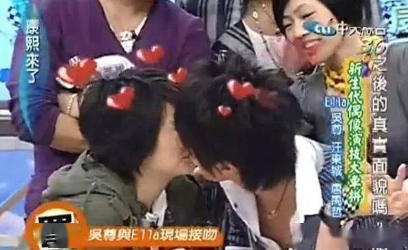 动漫 卡通 漫画 头像 593_364