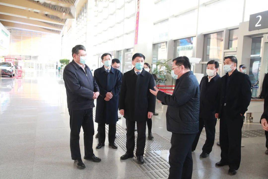郑德庆副市长到日照机场督查春运安全生产及疫情防控工作