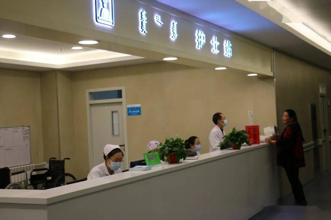 【关注】|小编带你逛逛新搬迁的巴林右旗医院